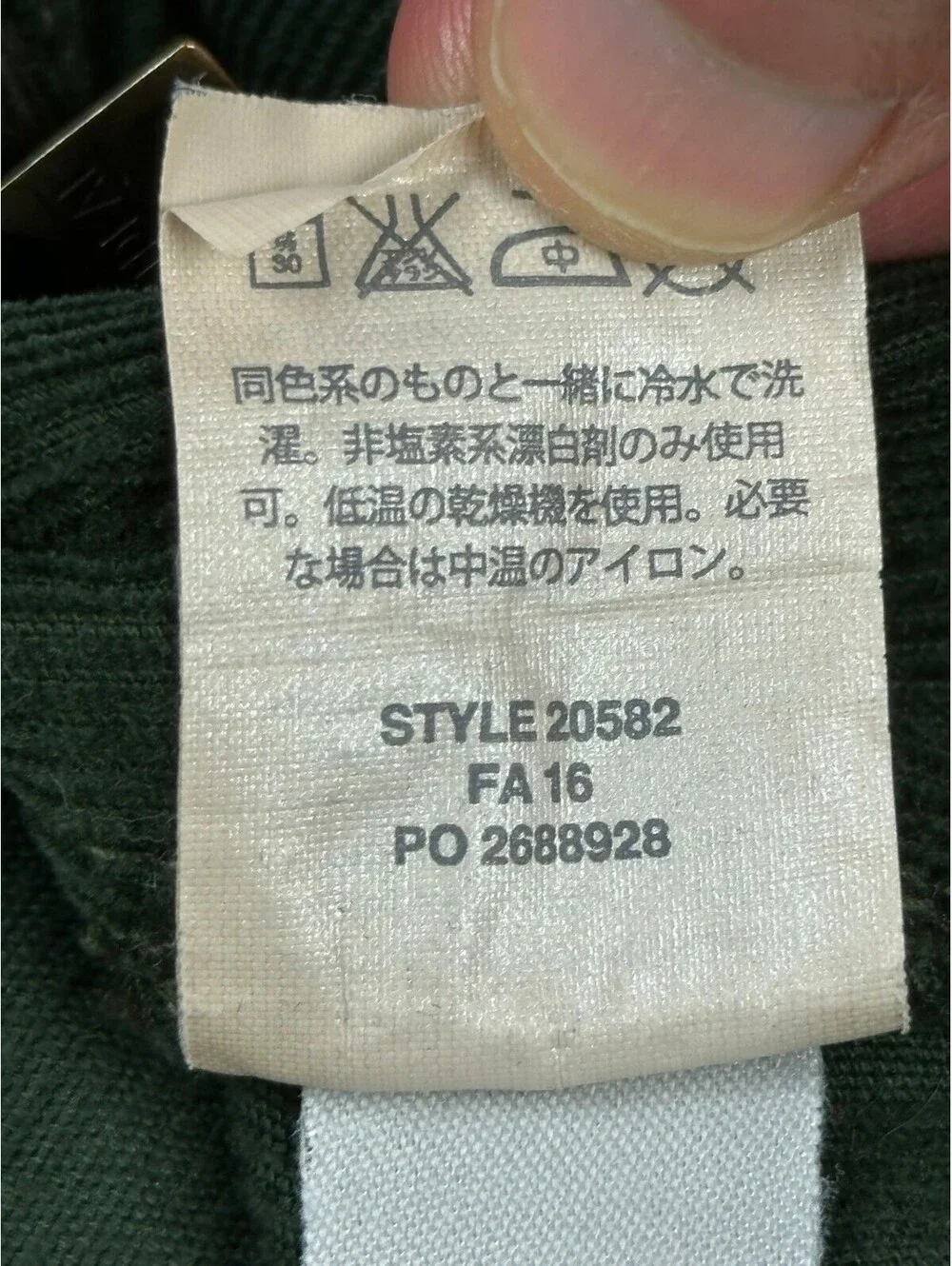 J.Crew Mens 34x32 Green Corduroy Pants 484 Slim Fit Cotton Casual Trousers